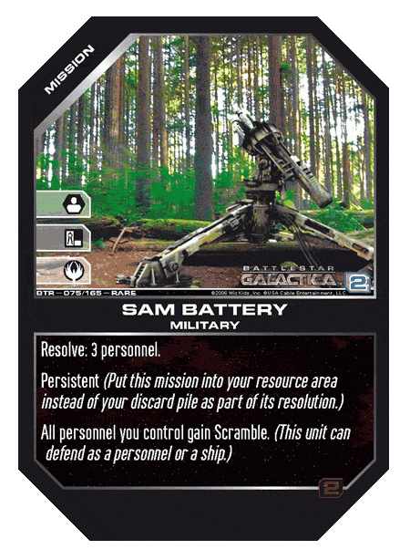 SAM Battery (Foil)